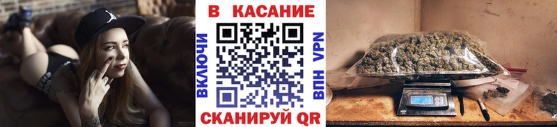 Магазин наркотиков Ачхой-Мартан Метамфетамин  Псилоцибиновые грибы  APVP  Конопля  Меф  ГАШИШ  COCAIN  АМФ 