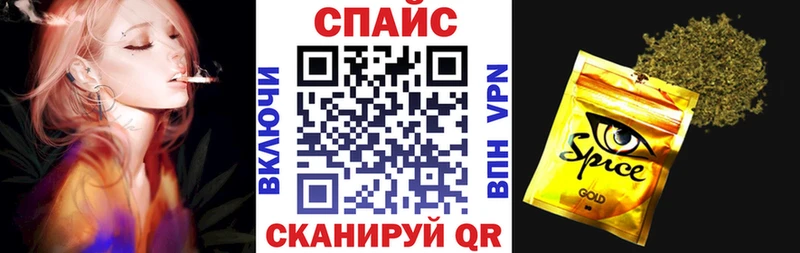 Бутират BDO 33%  Ачхой-Мартан 