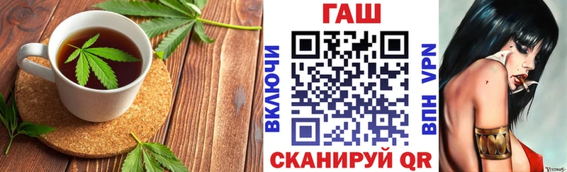 как найти наркотики  Ачхой-Мартан  дарк нет официальный сайт  Canna-Cookies конопля 