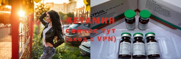 мефедрон мука Карталы