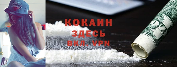 мефедрон мука Карталы