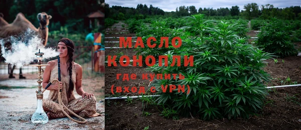 прущий лед Карпинск