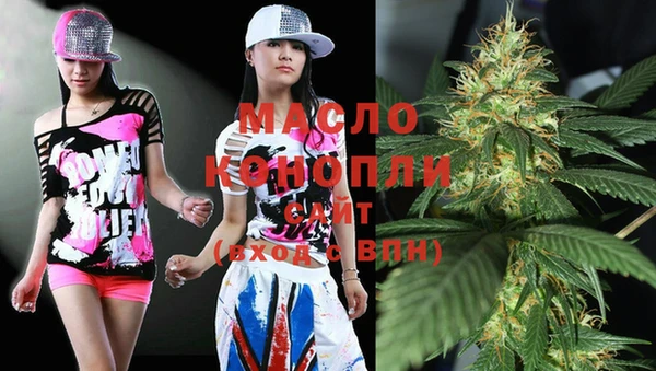 синтетический гашиш Касимов