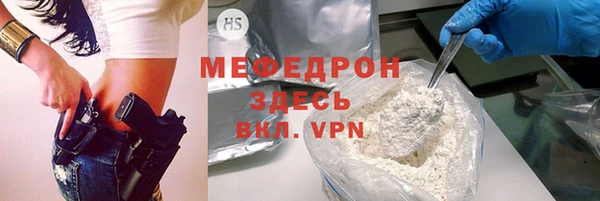 синтетический гашиш Касимов