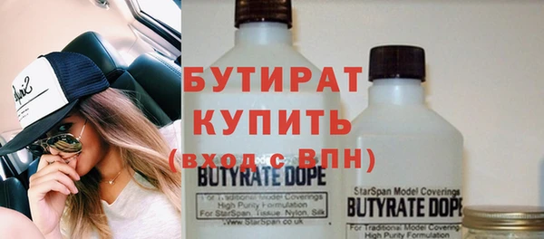 прущий лед Карпинск