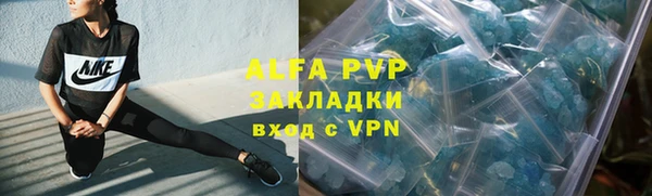 мефедрон мука Карталы