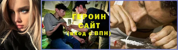 прущий лед Карпинск