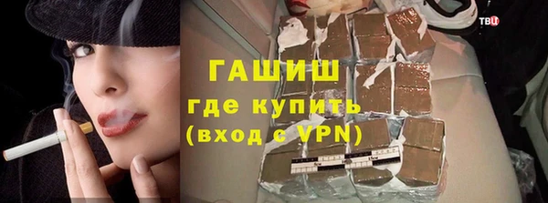 мефедрон мука Карталы