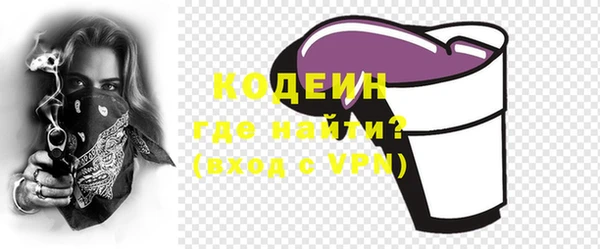 синтетический гашиш Касимов