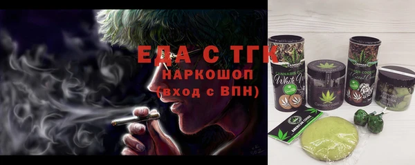 прущий лед Карпинск