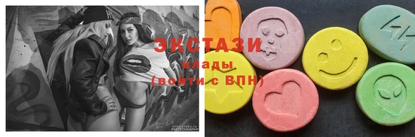 синтетический гашиш Касимов