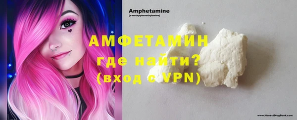 синтетический гашиш Касимов