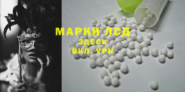 мефедрон мука Карталы