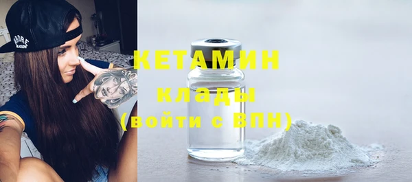 мефедрон мука Карталы