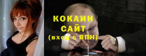 мефедрон мука Карталы