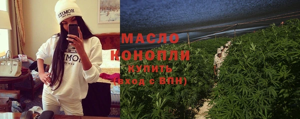 прущий лед Карпинск