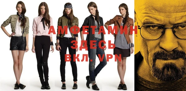прущий лед Карпинск