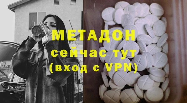 мефедрон мука Карталы