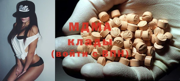 прущая мука Гвардейск