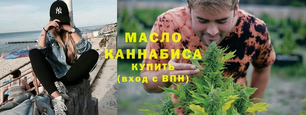 синтетический гашиш Касимов
