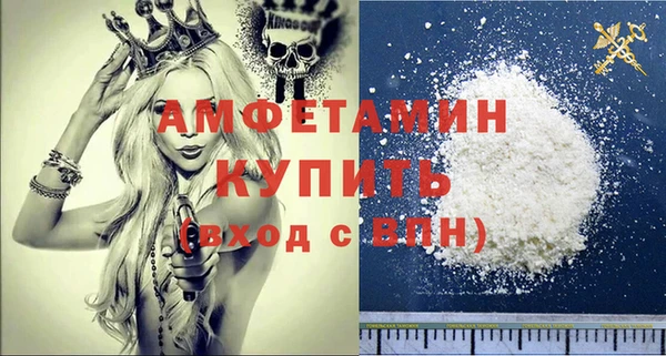 прущий лед Карпинск