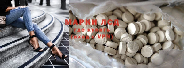 мефедрон мука Карталы