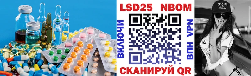 где найти наркотики  Ачхой-Мартан  Лсд 25 экстази кислота 