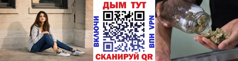 Бошки марихуана индика  Ачхой-Мартан 